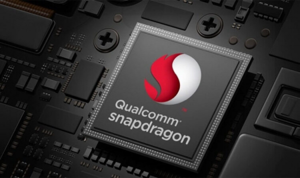 Самые надежные процессоры делает Snapdragon. Иллюстрация: Qualcomm. Фото.