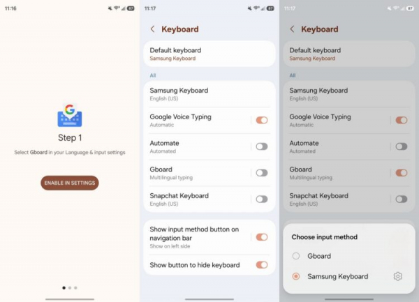 Gboard будет лучше клавиатуры Samsung. Фото.