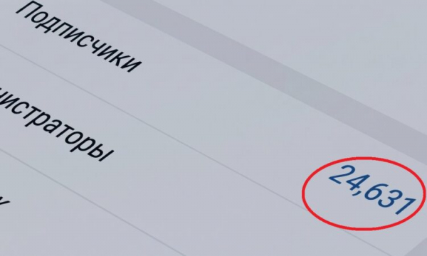 Есть 10 тысяч? А если найду? Фото.