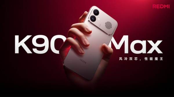 Батарея у REDMI K90 Max царская, как и положено игрофону. Изображение: Xiaomi. Фото.