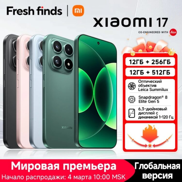 Компактный смартфон с флагманскими характеристиками. Фото.