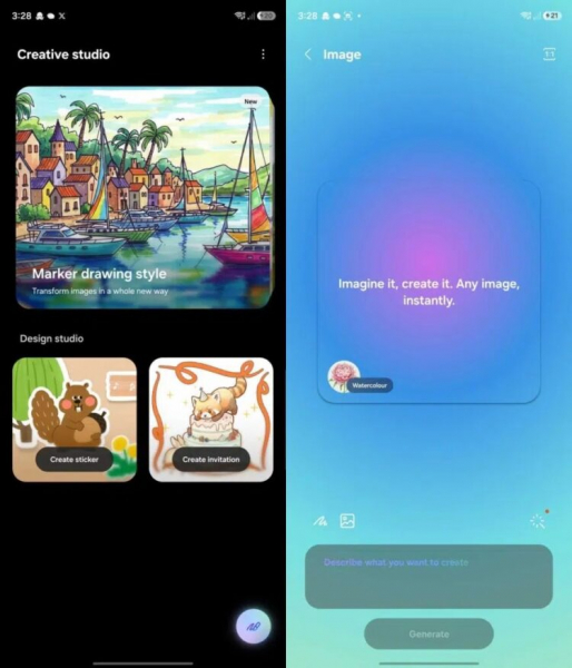 Так выглядит новое приложение на Samsung. Фото.