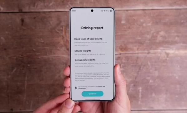 Пожалуй, самая бесполезная функция One UI 9.0. Изображение: 9to5google.com. Фото.