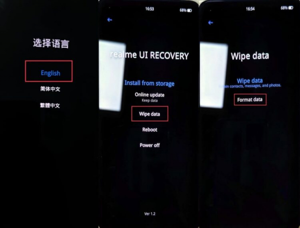 Альтернативный вариант сброса realme. Фото.