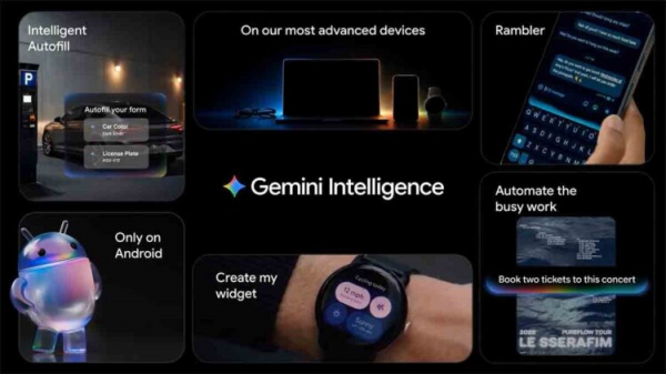 В One UI 9 завезли обновленный Gemini. Изображение: Google. Фото.