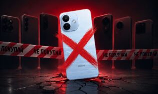 Смотрим, какой смартфон выбрать вместо спорного Redmi Note 17