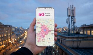Карта покрытия 5G на экране смартфона