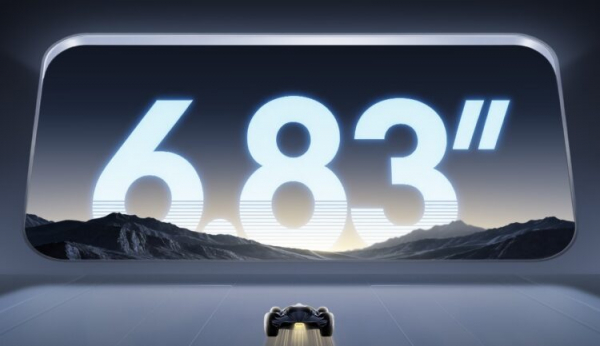 Большой экран на 6.83 дюйма плоского формата