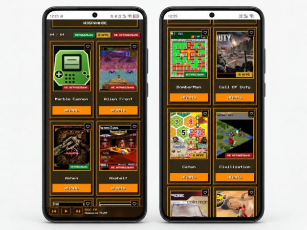 Запуск игр N-Gage в браузере на Android