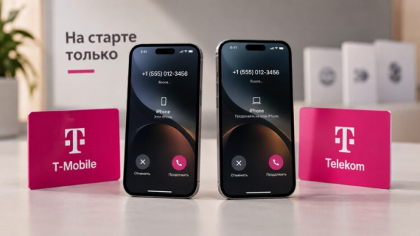 Работа функции iPhone Handoff на eSIM двух операторов. Фото.