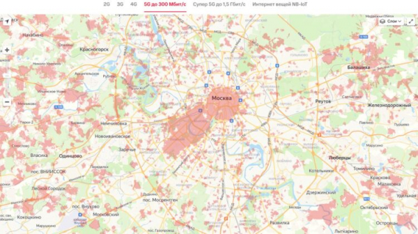 Слой «5G до 300 Мбит/с» на карте покрытия МТС