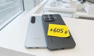 Samsung и Xiaomi с жёлтым стикером на витрине