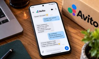 Визуализация мессенджера Авито на Android