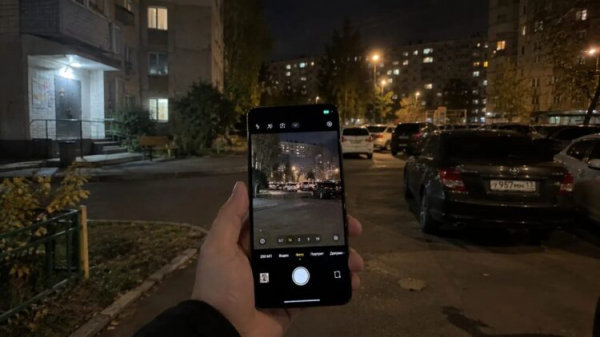 Ночная съёмка на камеру POCO F9 Ultra