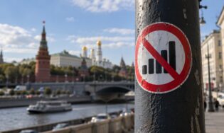 Москва в условиях белых списков интернета