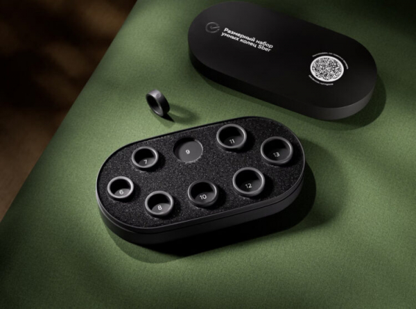 Кольцо доступно в 8 размерных вариантах. Изображение: sberdevices.ru